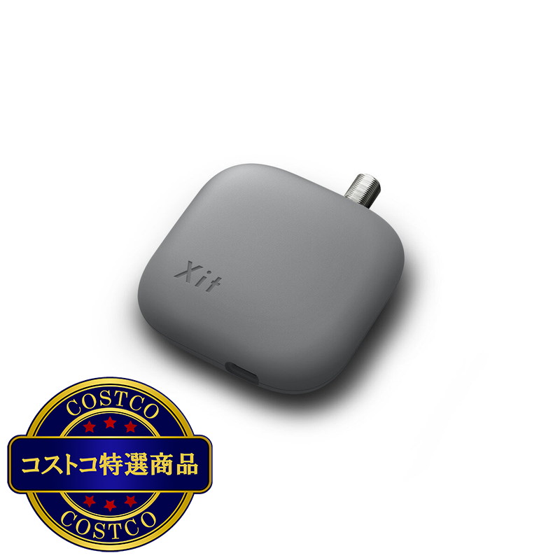 (コストコ) PIXELA テレビチューナー XIT Square XIT-SQR100-CO