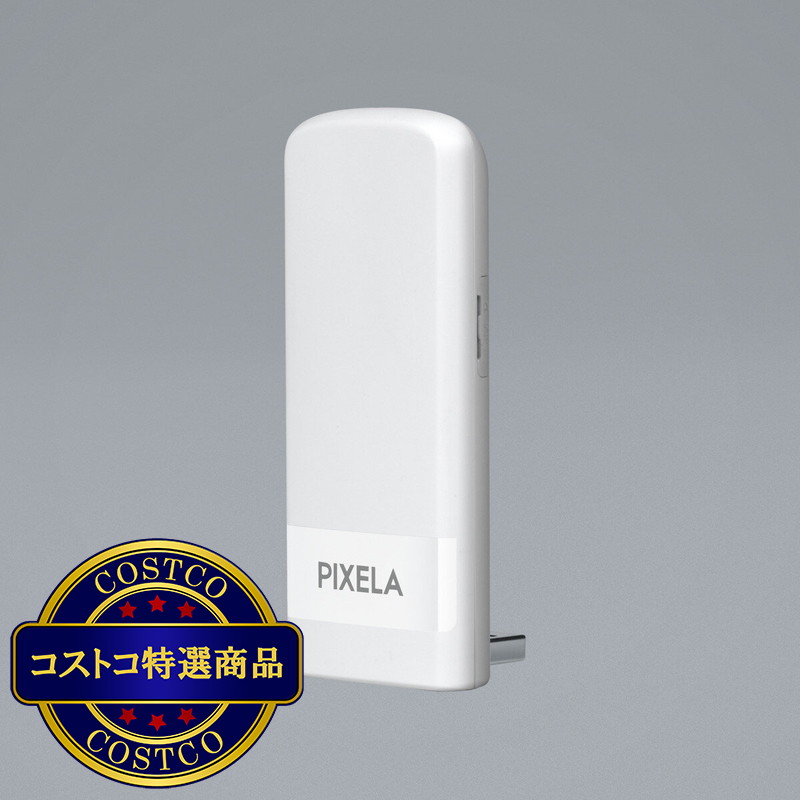 (コストコ) ピクセラ LTE対応 USBドングル PIX-MT110-CO - 画像 (2)