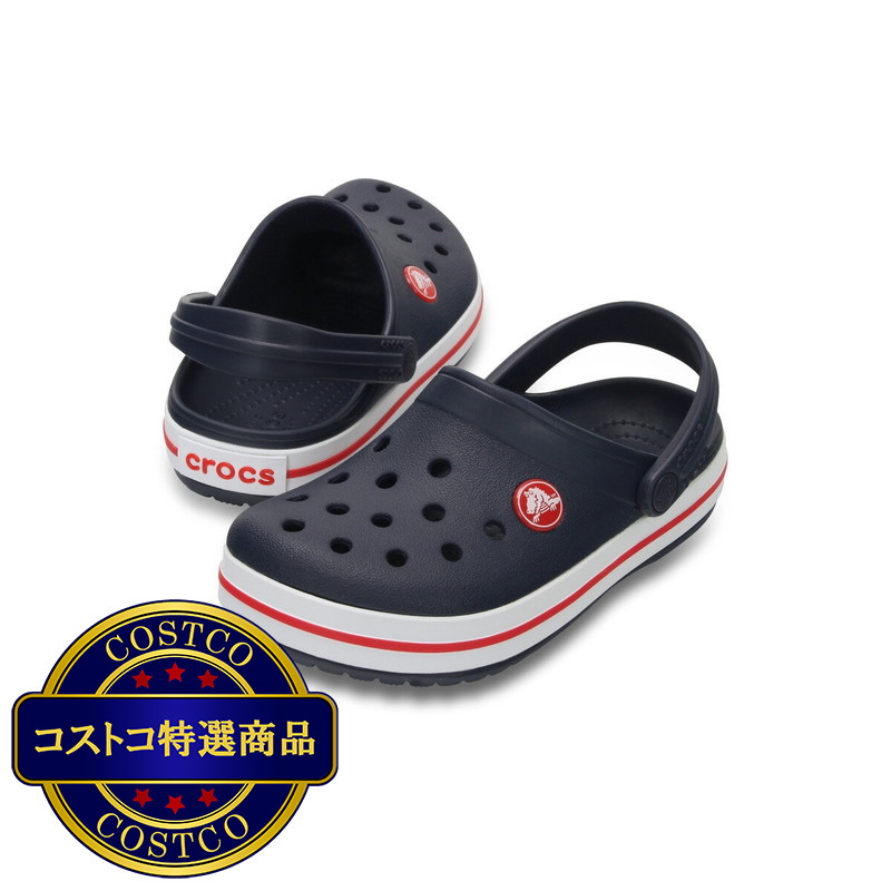 (コストコ) クロックス キッズ クロックバンド クロッグ - 画像 (2)