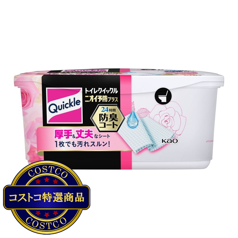 (コストコ) トイレクイックル  ニオイ予防プラス エレガントローズの香り 8枚入り