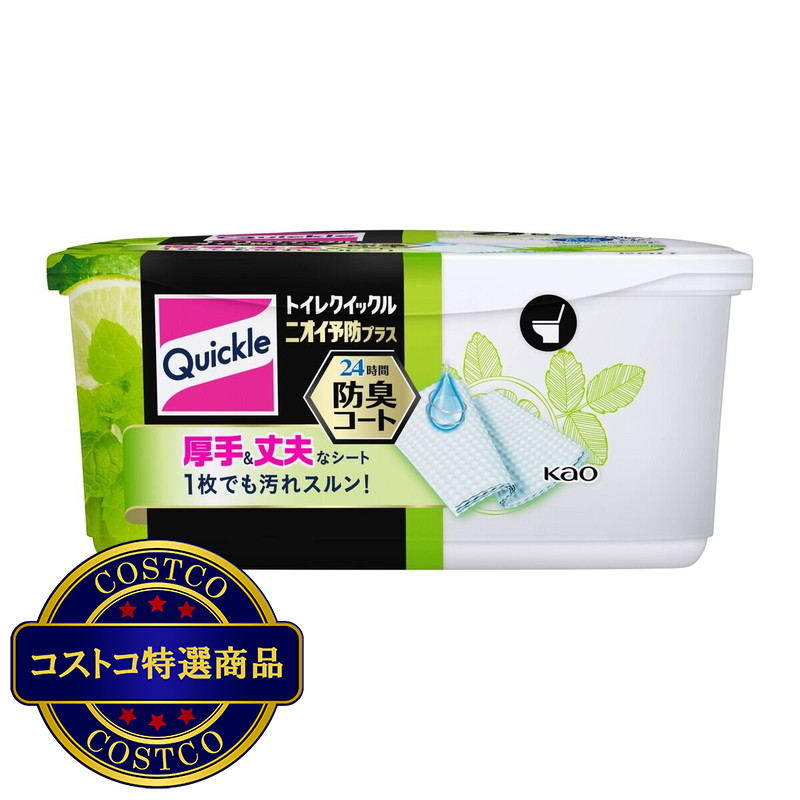 (コストコ) トイレクイックル  ニオイ予防プラス シトラスミントの香り 8枚入り