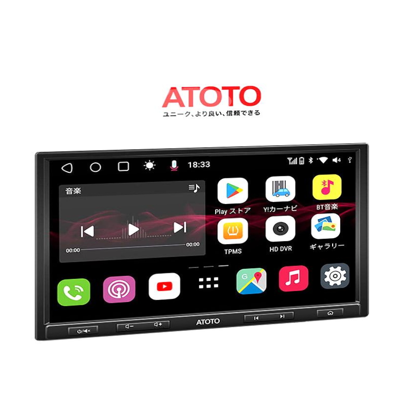 (コストコ) ATOTO S8 Ultra Plus 10” ディスプレイオーディオ 6G/128G