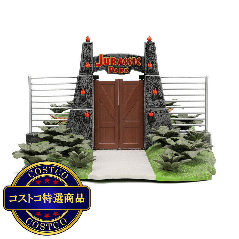 (コストコ) ジュラシック パーク ジオラマ セット - 画像 (2)
