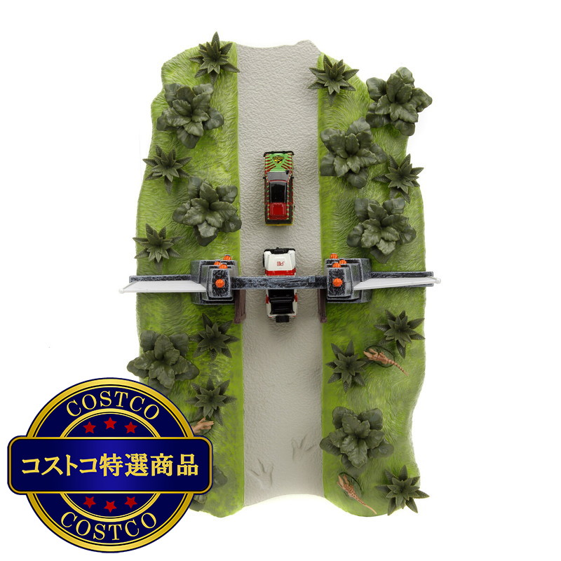 (コストコ) ジュラシック パーク ジオラマ セット - 画像 (3)
