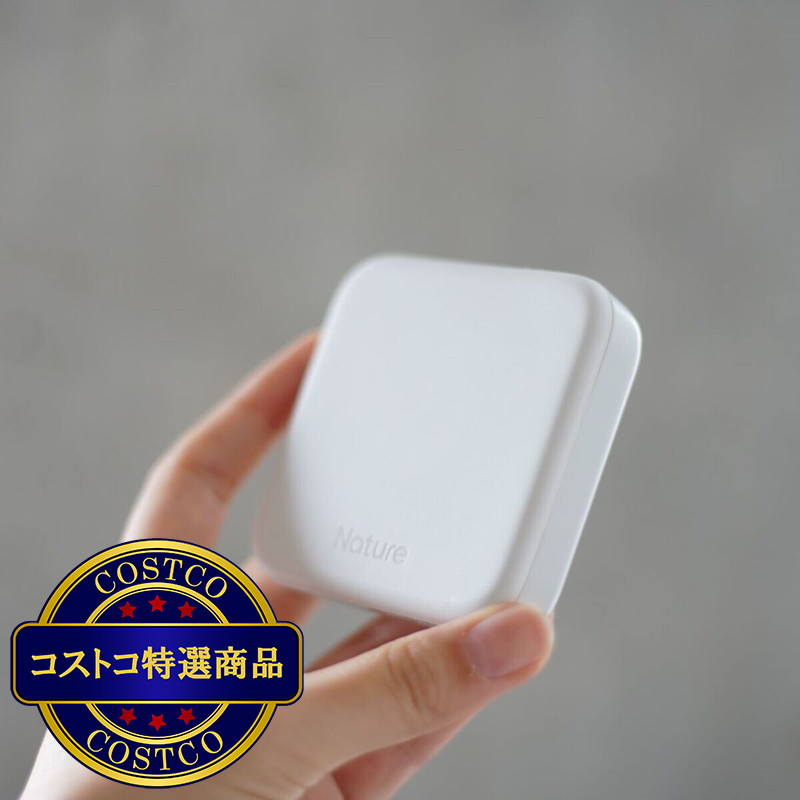 (コストコ) ネイチャーリモ 3 REMO-1W3 - 画像 (2)