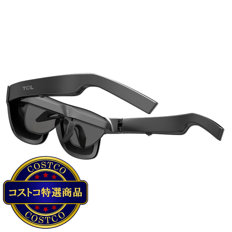 (コストコ) TCL AR スマートグラス NXTWEAR S SRGF68 - 画像 (2)