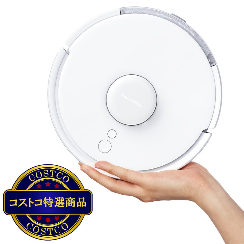 (コストコ) スイッチボット ロボット掃除機K10+(1年分アクセサリー付属)W3011023 - 画像 (2)