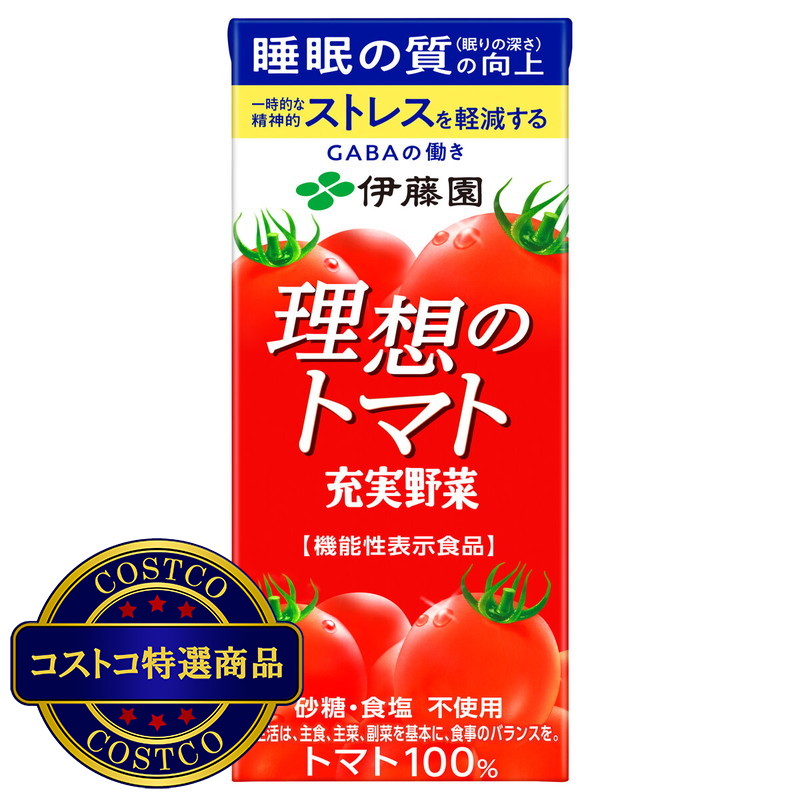 (コストコ) 伊藤園 理想のトマト 200ml x 24本