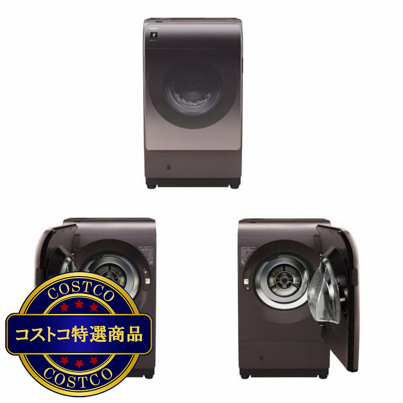 (コストコ) シャープドラム式洗濯乾燥機 洗濯 11kg 乾燥 6kg ES-X11B - 画像 (2)