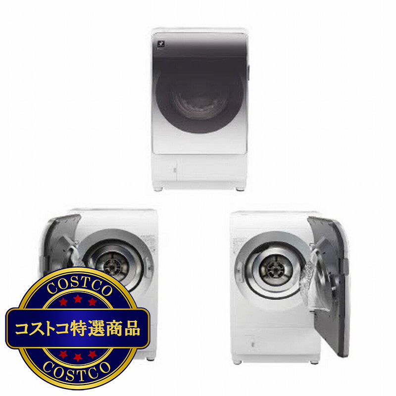 (コストコ) シャープドラム式洗濯乾燥機 洗濯 11kg 乾燥 6kg ES-X11B