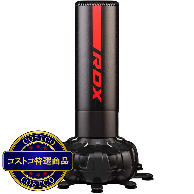 (コストコ) Cycle スタンディングパンチバッグ RDX702