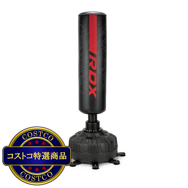 (コストコ) Cycle スタンディングパンチバッグ RDX702 - 画像 (3)