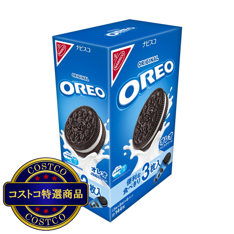(コストコ) オレオ バニラクリーム 144枚入 - 画像 (2)