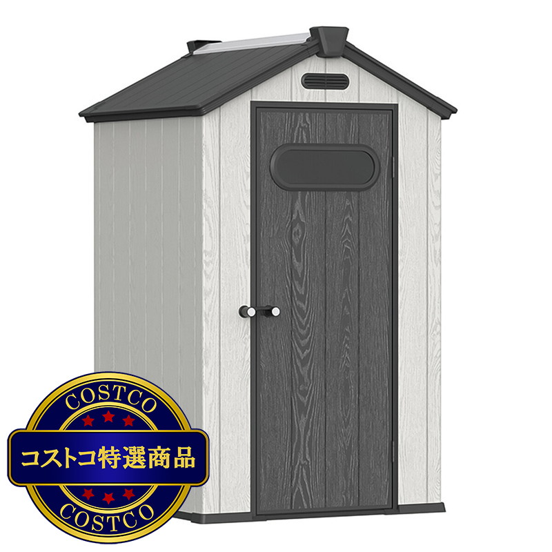(コストコ) ベネホーティ 4x6 フィート（1.2x1.8ｍ）物置