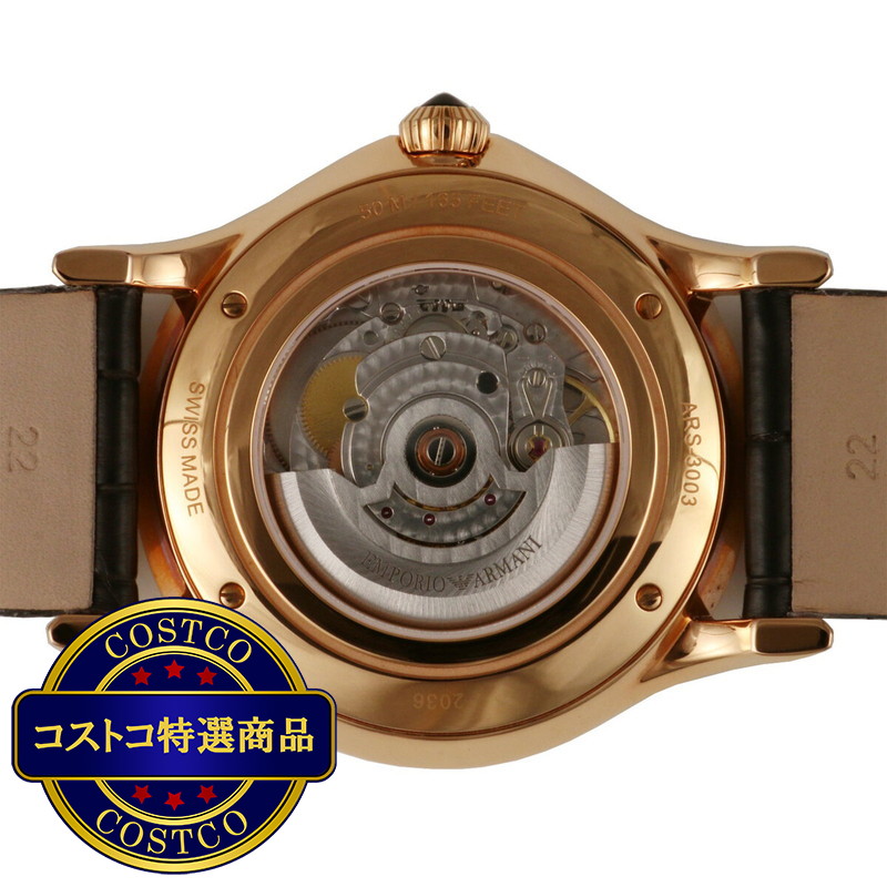 (コストコ) エンポリオアルマーニ スイスメイド 自動巻き 腕時計 42mm ARS3003 - 画像 (3)