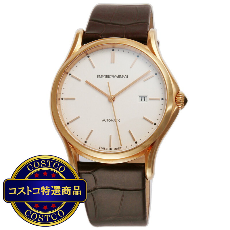 (コストコ) エンポリオアルマーニ スイスメイド 自動巻き 腕時計 42mm ARS3012