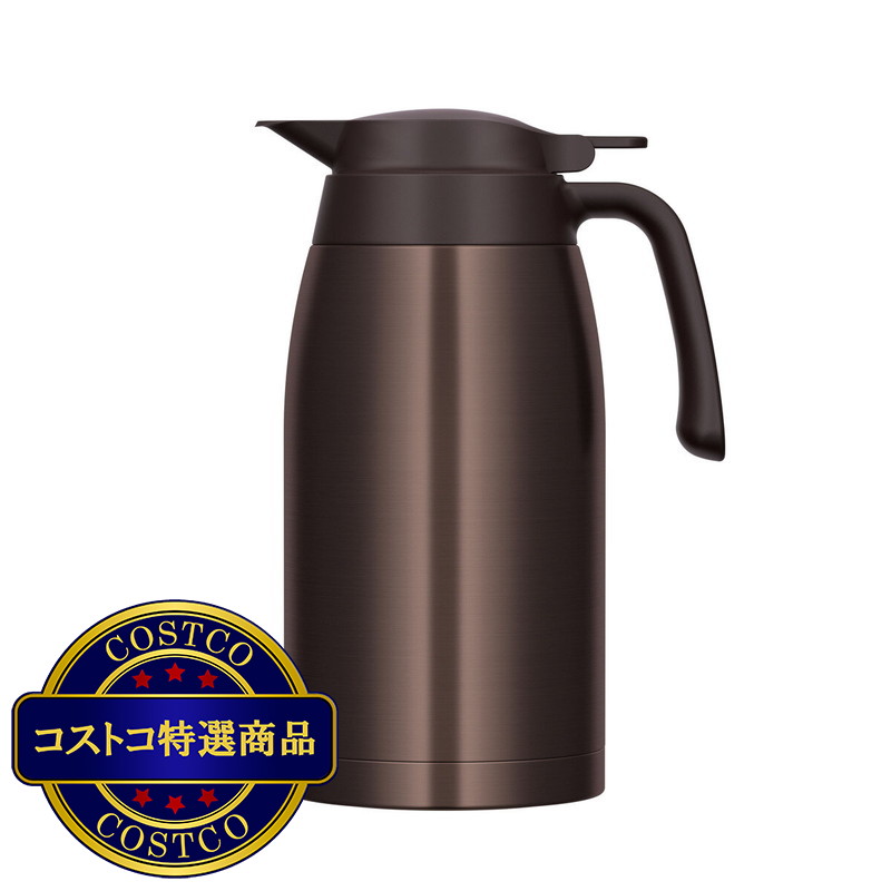 (コストコ) サーモス ステンレス ハンドポット 2L