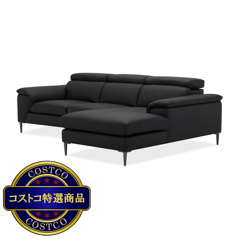 (コストコ) SIESTA レザーカウチソファー - 画像 (3)