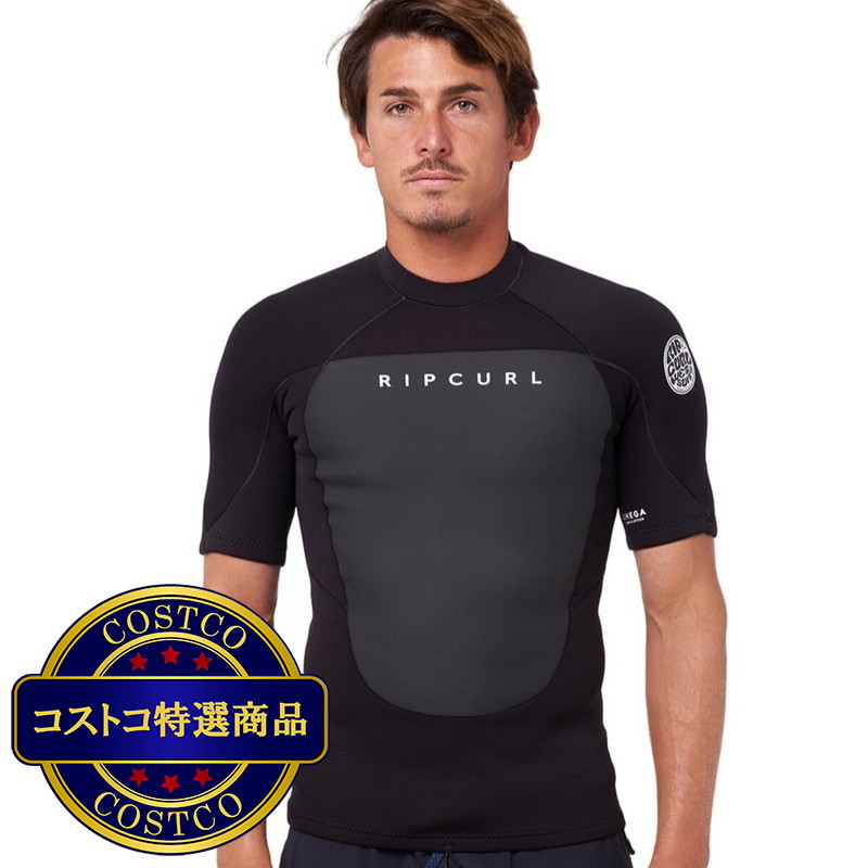 (コストコ) リップカール オメガ 1.5ｍｍ 男性用 ショートスリーブジャケット 113MWJ
