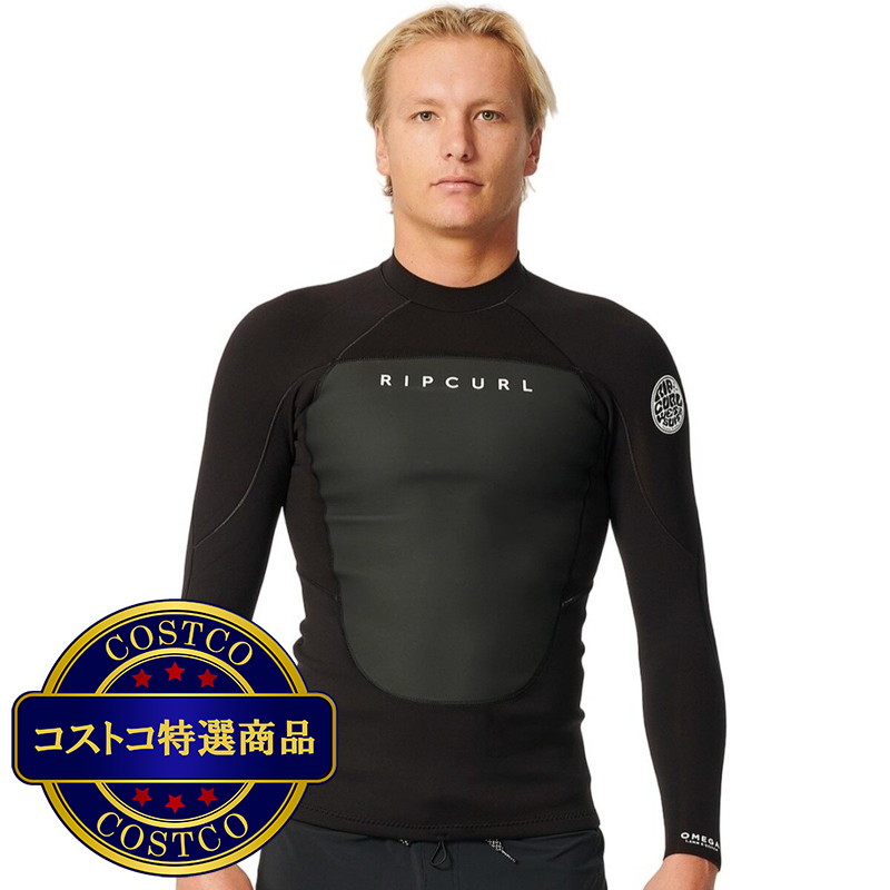 (コストコ) リップカール オメガ 1.5mm 男性用 ウェットスーツ ロングスリーブジャケット112MWJ