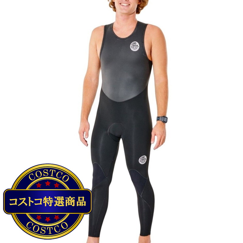 (コストコ) リップカール ダウンパトロール 2mm 男性用ウェットスーツ ロングジョン WSM9IM