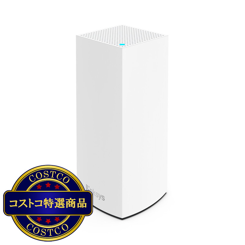 (コストコ) LINKSYS Wi-Fiルーター MX5501-JP