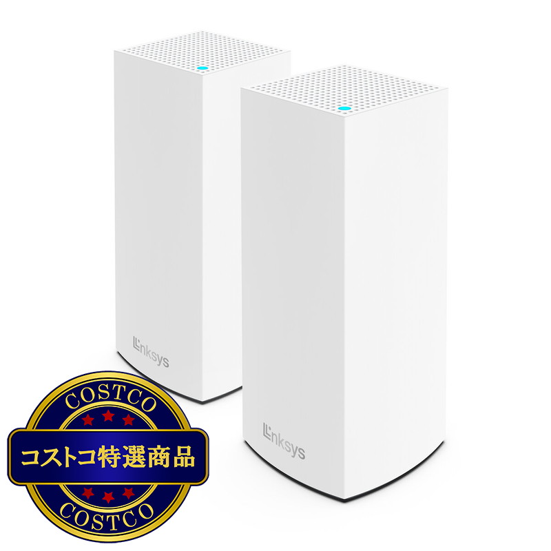 (コストコ) LINKSYS Wi-Fiルーター MX5502-JP