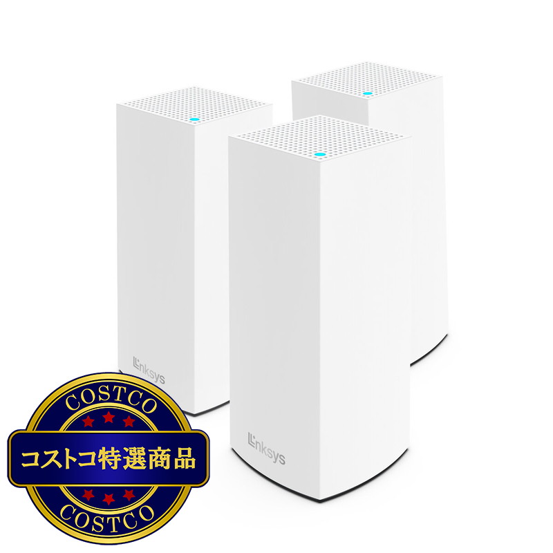 (コストコ) LINKSYS Wi-Fiルーター MX5503-JP
