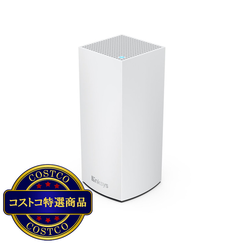 (コストコ) LINKSYS Wi-Fiルーター MX2001-JP