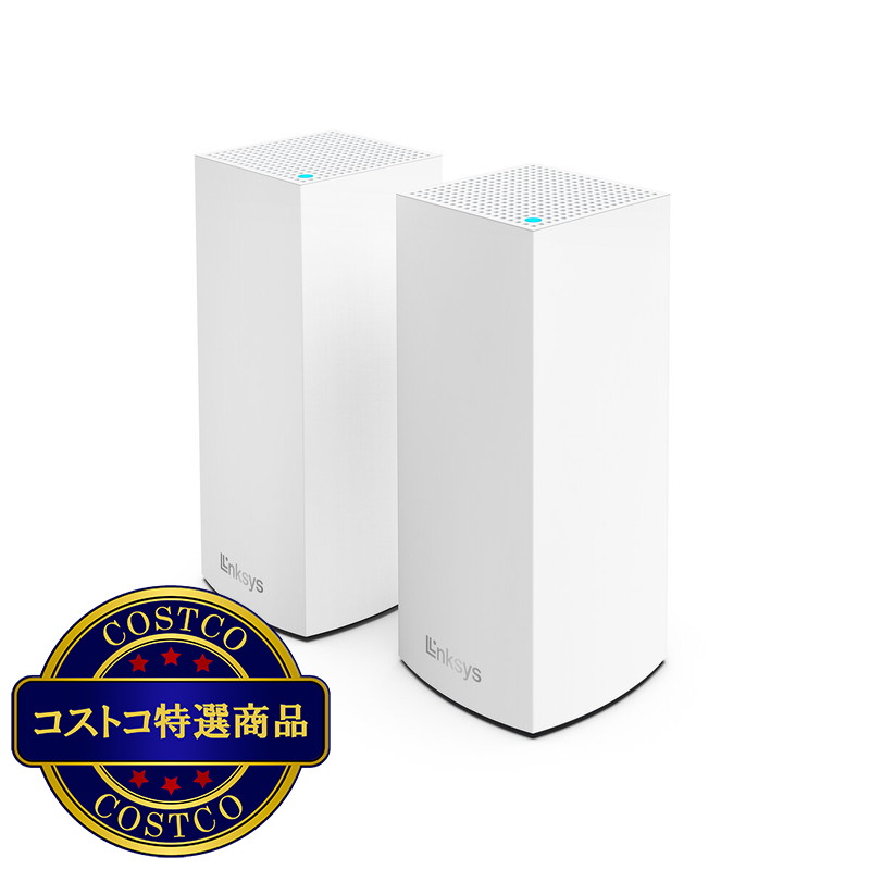 (コストコ) LINKSYS Wi-Fiルーター MX2002-JP