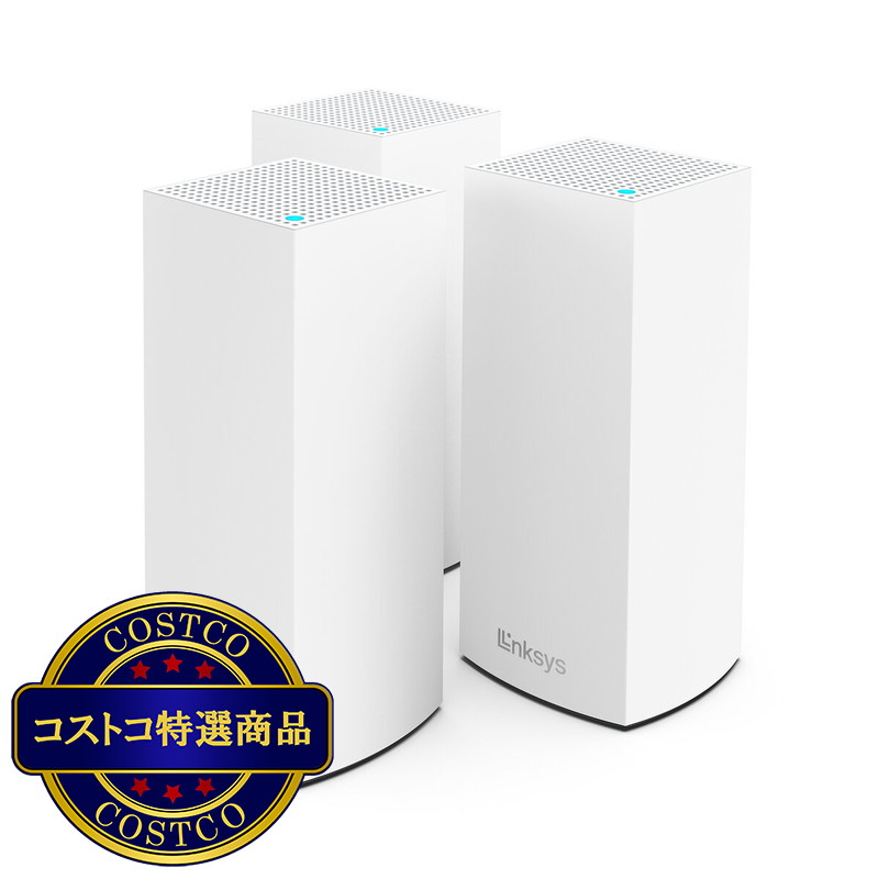 (コストコ) LINKSYS Wi-Fiルーター MX2003-JP