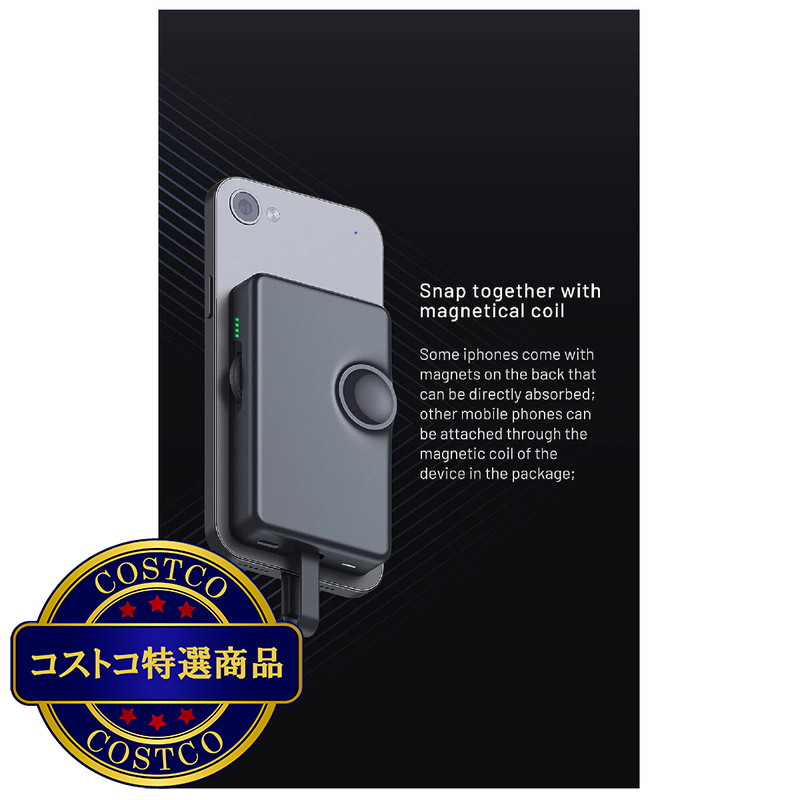 (コストコ) TCL スマートグラス NXTWEAR S用 Lightning端子用アダプタ兼バッテリー