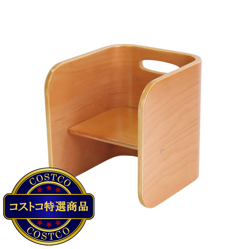 (コストコ) ホップル コロコロチェア