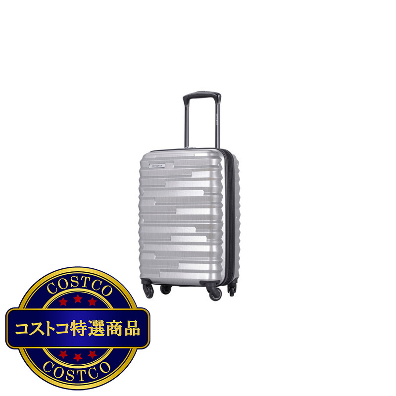 (コストコ) サムソナイト ジッププラス スーツケース 機内持ち込みサイズ