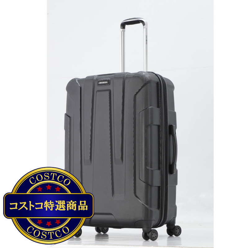 (コストコ) サムソナイト ジョーズスーツケース