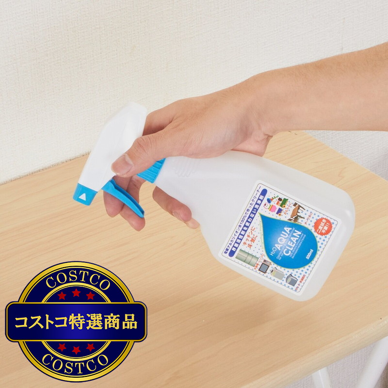 (コストコ) H2Oアクアクリーン電解水クリーナー - 画像 (4)