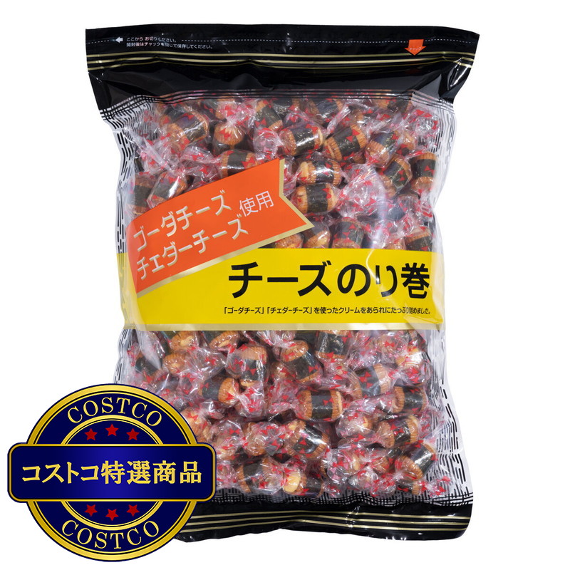 (コストコ) きらら チーズのり巻 550g