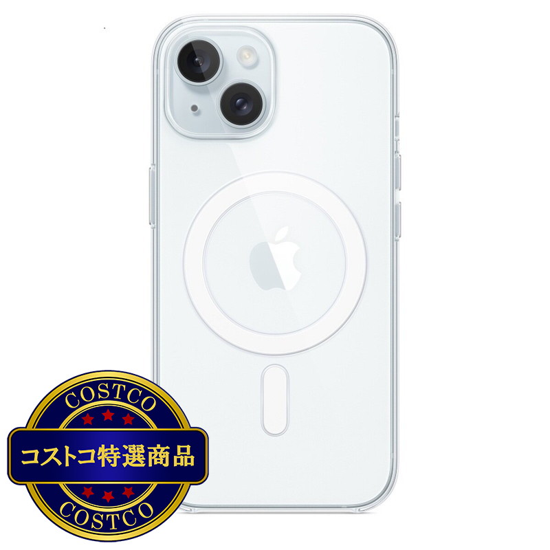 (コストコ) Magsafe対応 iPhone 15 クリア ケース