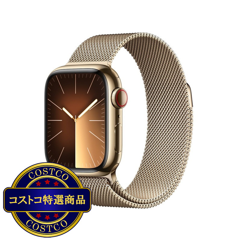 (コストコ) Apple Watch Series 9 41mm フリーサイズ - 画像 (4)