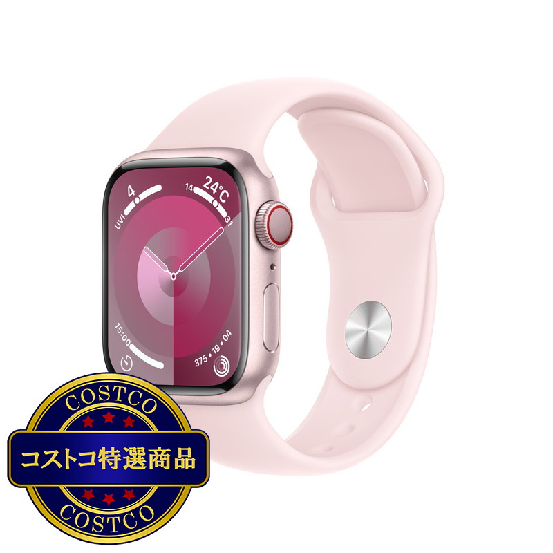 (コストコ) Apple Watch Series 9 41mm M/L サイズ