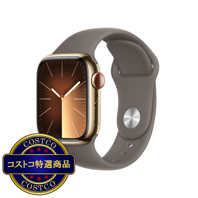 (コストコ) Apple Watch Series 9 45mm S/M サイズ