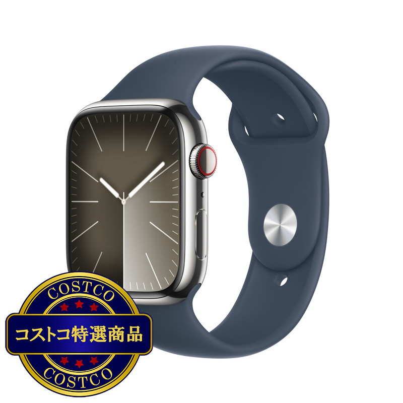(コストコ) Apple Watch Series 9 45mm S/M サイズ - 画像 (3)