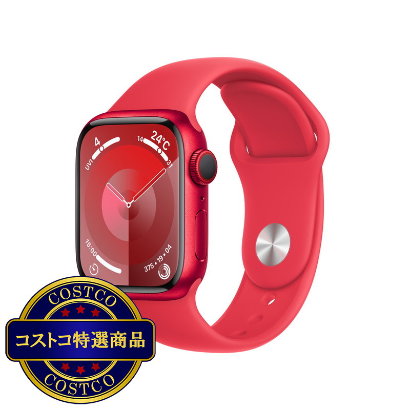 (コストコ) Apple Watch Series 9 45mm S/M サイズ - 画像 (4)