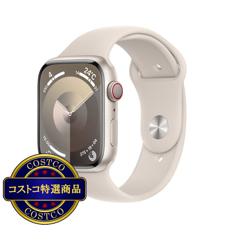 (コストコ) Apple Watch Series 9 45mm M/L サイズ