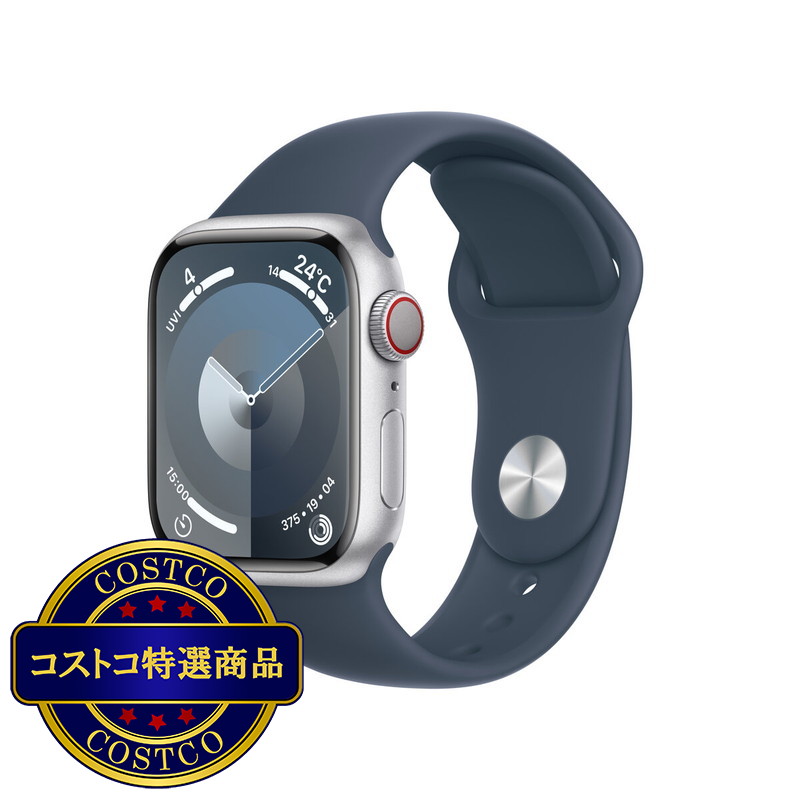 (コストコ) Apple Watch Series 9 45mm M/L サイズ - 画像 (3)