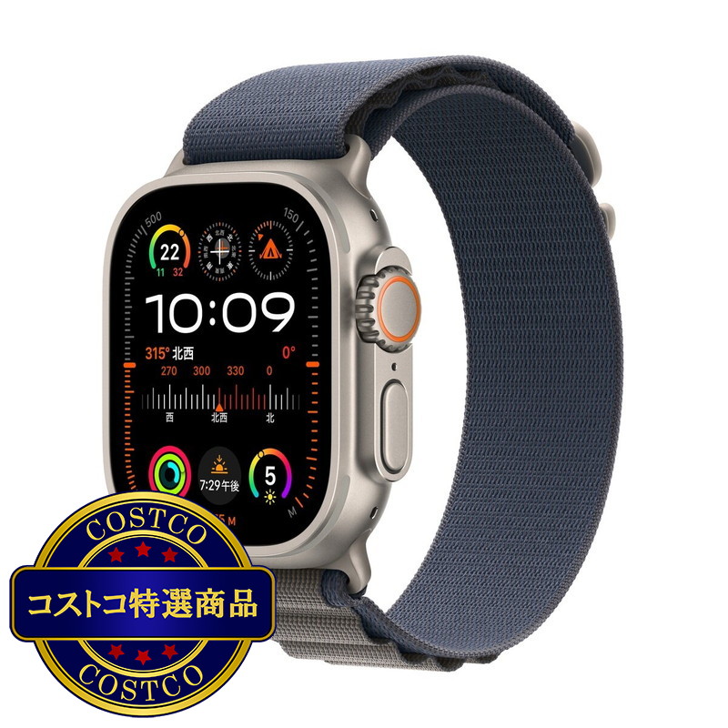 (コストコ) Apple Watch Ultra 2 49mm S サイズ