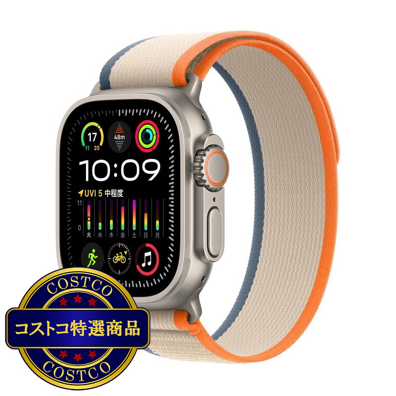 (コストコ) Apple Watch Ultra 2 49mm S/M サイズ
