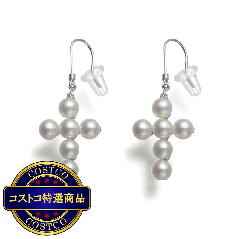 (コストコ) 18K ホワイトゴールド あこや パール ピアス 3.5mm SHW0078