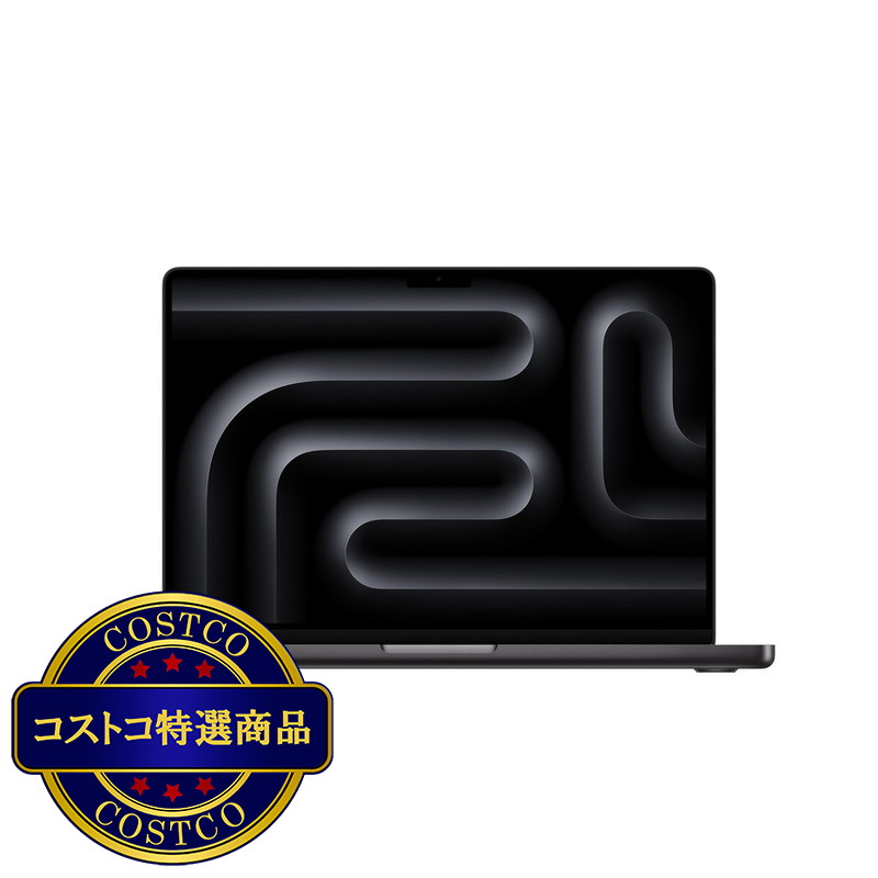 (コストコ) Apple MacBook Pro 14インチ M3