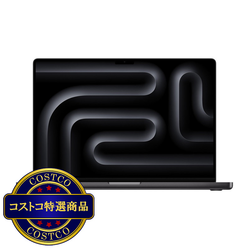 (コストコ) Apple MacBook Pro 16インチ M3